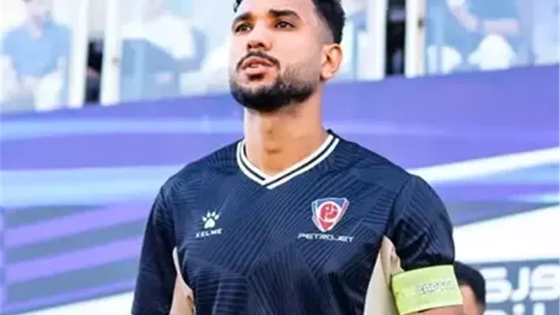 هادي رياض