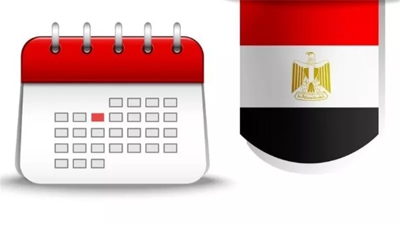 إجازة 25 يناير 2026.. الموعد الرسمي واحتمالات الترحيل للقطاعين العام والخاص