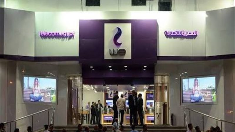 نفاد باقات الإنترنت