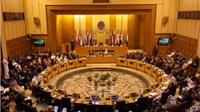الجامعة العربية