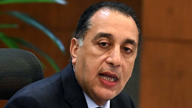 رئيس الوزراء