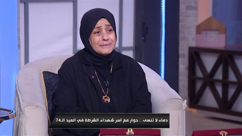 والدة الشهيد