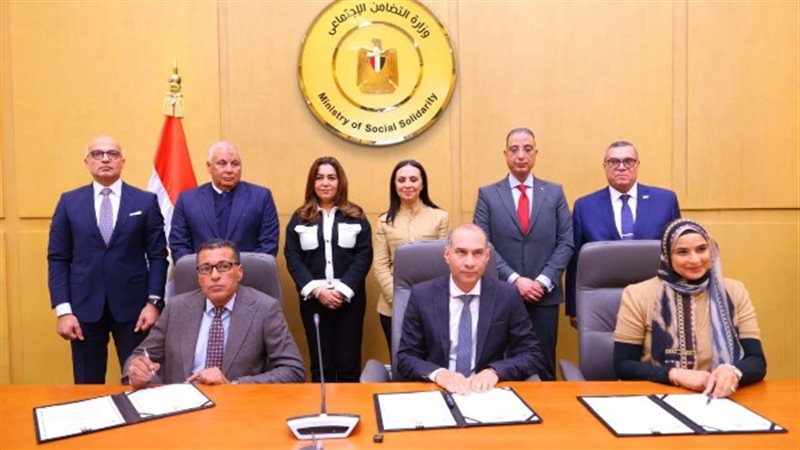 توقيع 4 بروتوكولات