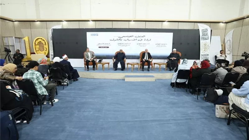 «العنف أزمة وعي قبل أن يكون سلوكًا».. ندوة بجناح الأزهر تطرح حلولًا تربوية ومجتمعية