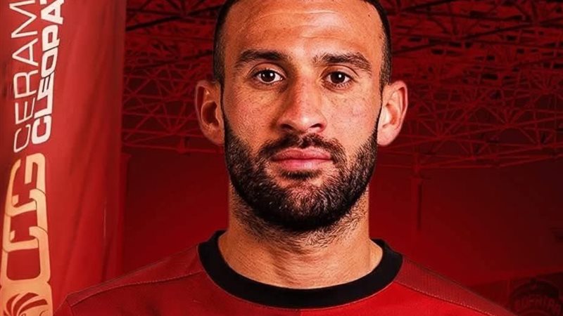 عمر كمال