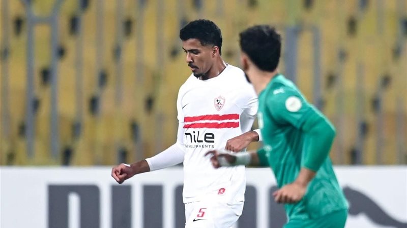 الزمالك 