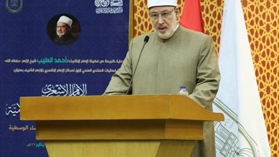 وكيل الأزهر: الإمام الأكبر حذّر من أن الخلاف العقدي غير المنضبط وقود للفتن والحروب الأهلية