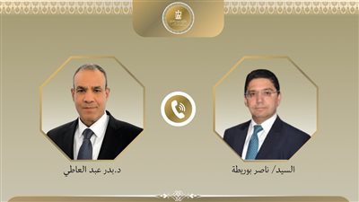 وزير الخارجية ونظيره المغربي يؤكدان عمق العلاقات الثنائية وتعزيز التعاون المشترك