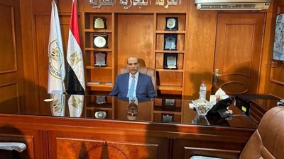 الغرفة التجارية بكفر الشيخ تنظم دورتين أون لاين في الاستيراد والتصدير
