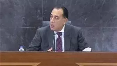 منظومة الشكاوى الحكومية.. جهود حكومية لتعزيز الاستجابة لشكاوى المواطنين خلال فبراير