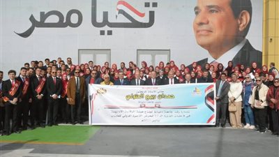 لتعزيز الوعي بالوطن.. التعليم العالي تنظم زيارات طلاب الجامعات إلى معرض الكتاب 