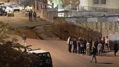 انهيار أرضى داخل محطة وقود فى التجمع وإصابة شخصين