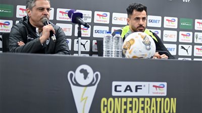 تعرف على موعد المؤتمر الصحفي لمباراة الزمالك و زيسكو 