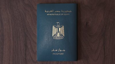 خطوات استخراج جواز السفر لأول مرة.. والأوراق المطلوبة