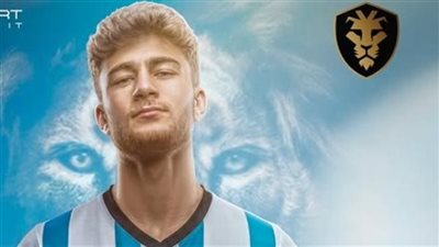 من هو عودة الفاخوري لاعب بيراميدز الجديد؟