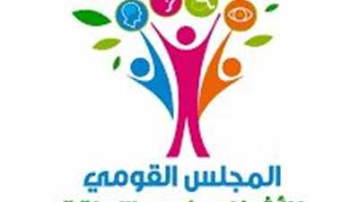 من التأهيل إلى التوظيف.. تعرف على تفاصيل خطة تمكين ذوي الإعاقة ودمجهم بسوق العمل