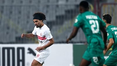 التعادل الإيجابي يحسم الشوط الأول بين الزمالك والمصري في الكونفدرالية 