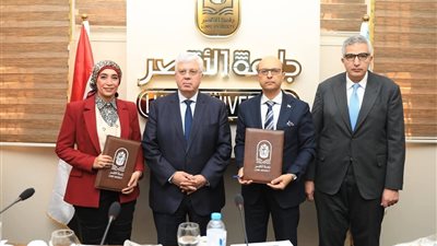 توقيع بروتوكول تعاون بين جامعتى أسيوط و الأقصر في مجال الدراسات العليا بكلية الحقوق