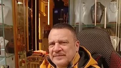 تاجر ذهب بكفر الشيخ يكشف مصير الأسعار خلال الفترة المقبلة.. إيه الحكاية؟