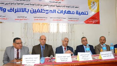 جامعة أسيوط تنظم برنامجًا تدريبيًا لتنمية مهارات الموظفين بالمدن الجامعية