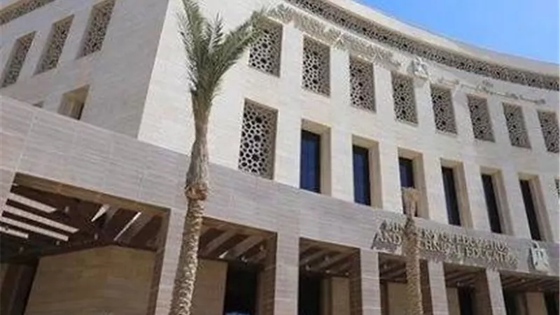 “التعليم” تعلن عن منحة للمعلمين مقدمة من اليابان .. تفاصيل 