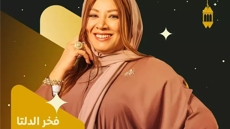انتصار