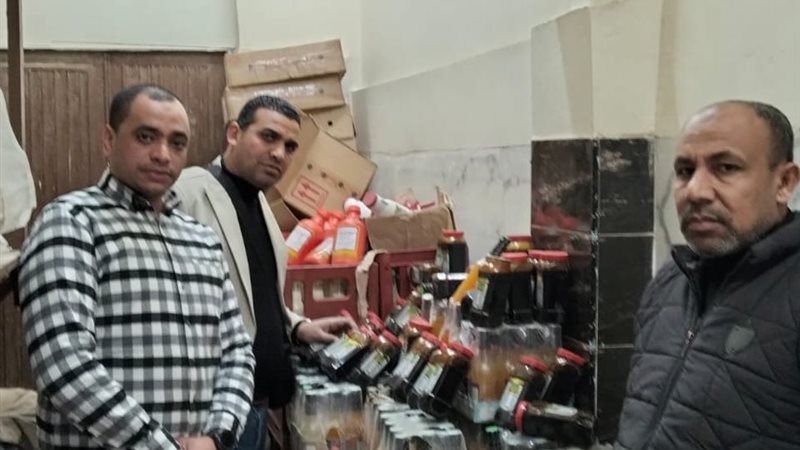 الحملة التموينية