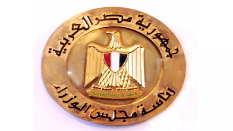 مصر وجهة جذابة للاستثمار العقاري وفق استطلاعات الرأي العالمية