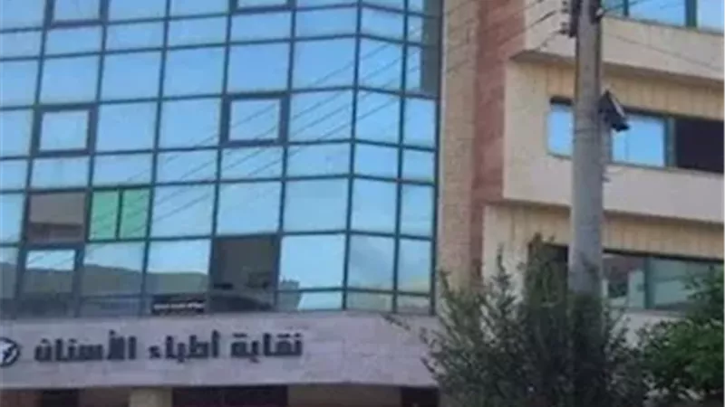 أرشيفية 