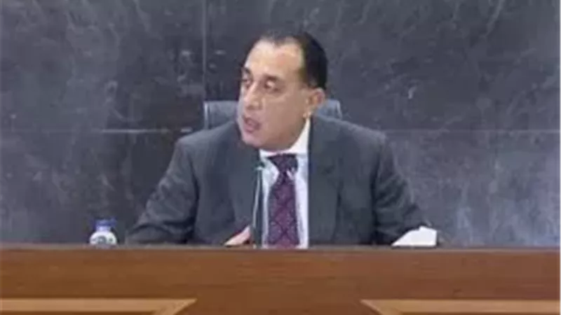 الدكتور مصطفى مدبولي