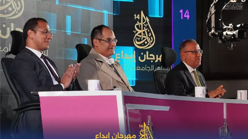 «الشباب والرياضة» تطلق تحكيم الابتكارات الهندسية بمهرجان إبداع 14 بالإسكندرية