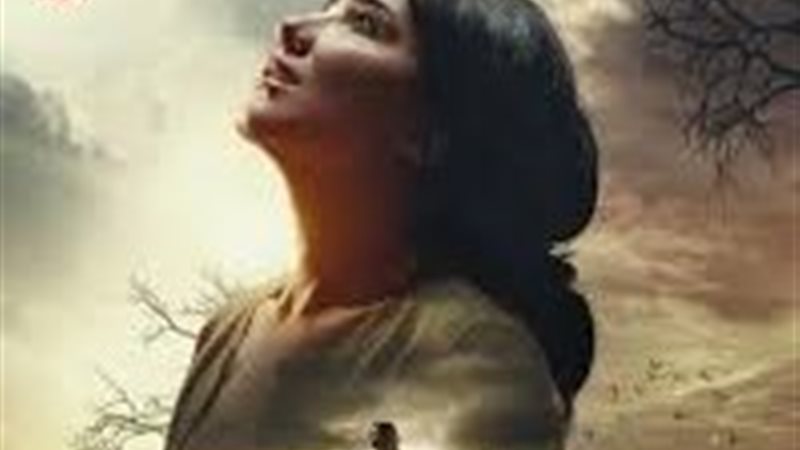 مسلسل الست موناليزا