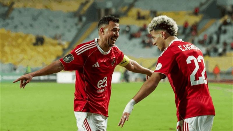 الاهلي 