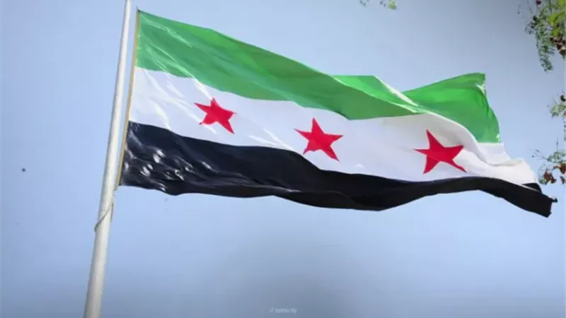 سوريا