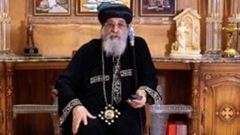 البابا تواضروس الثاني