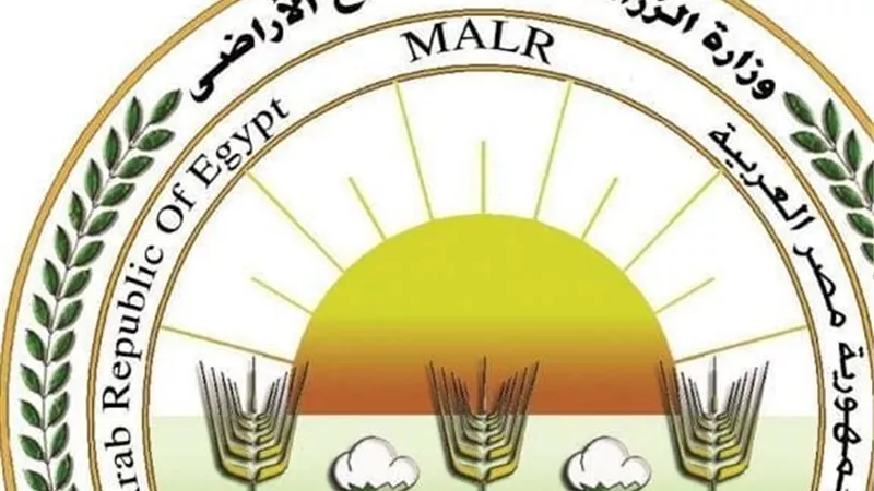 وزارة الزراعة تكشف تفاصيل مشاركتها في مشروع 