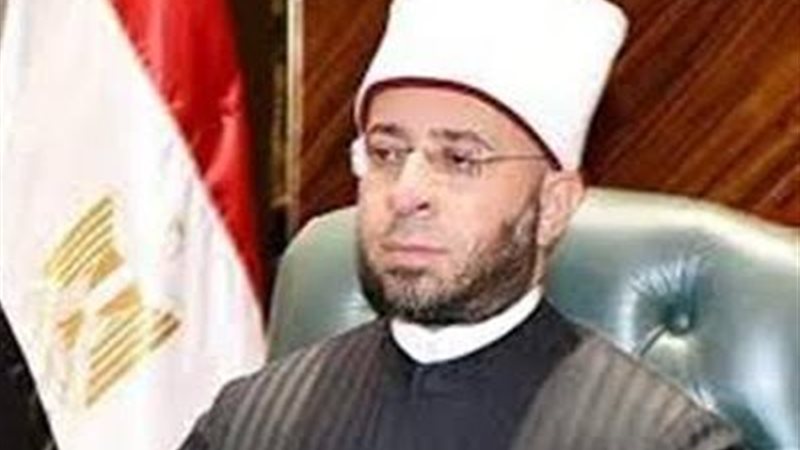 الدكتور أسامة الأزهري