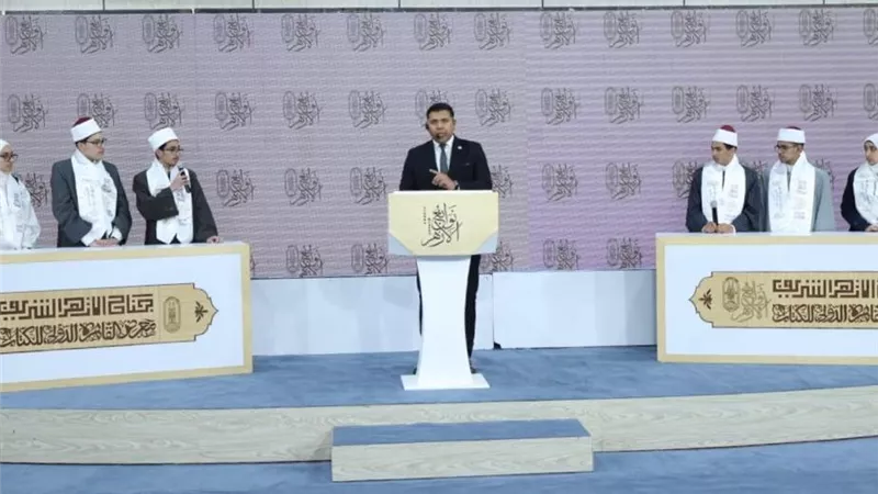 منافسات معرفية وثقافية بين طلاب الأزهر في الموسم الثاني من «نوابغ الأزهر»