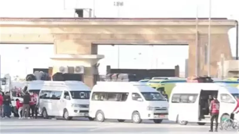 معبر رفح