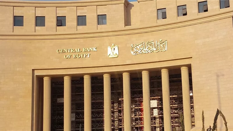 مكاسب إطلاق «المركزي» لخدمة المدفوعات اللاتلامسية
