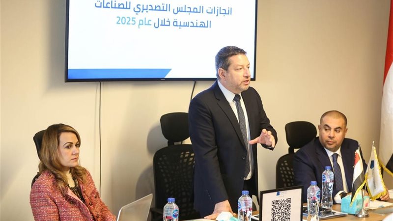 جانب من المؤتمر الصحفي