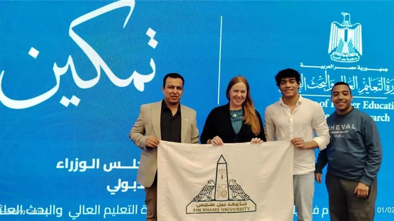 جامعة عين شمس: حصول مركز خدمة ذوي الإعاقة على المركز الثاني على مستوى الجامعات