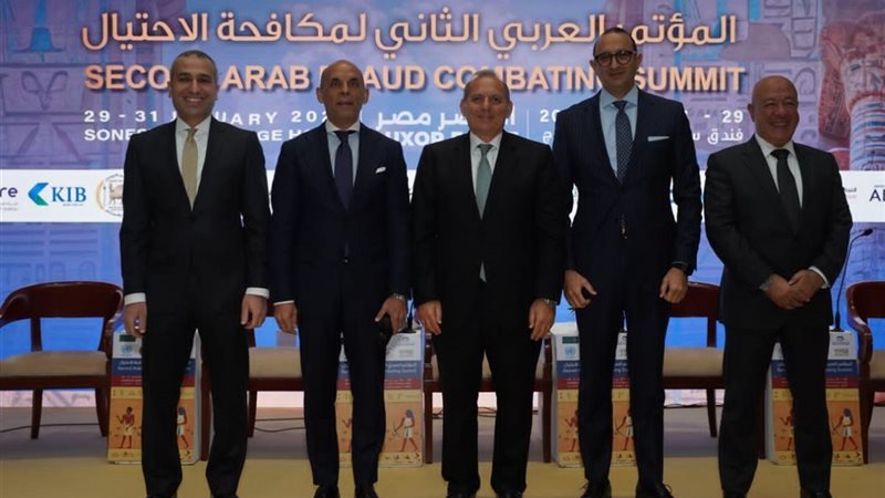 الخبير المصرفي محمد