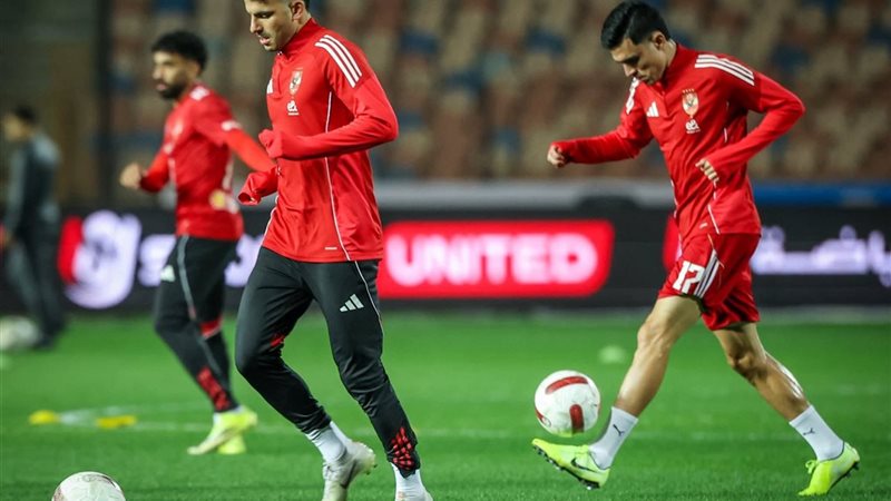 الاهلي 