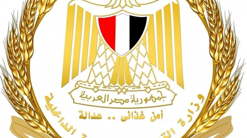 التموين تمدد صرف منحة الدعم الإضافي حتى نهاية يونيو