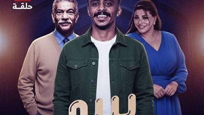 أحمد سعد الدين: دراما رمضان 2026 تنتعش بالوجوه الشابة| خاص
