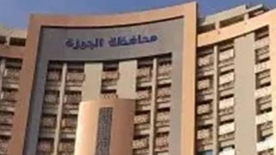 بمناطق الدقي والعجوزة.. 
