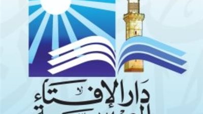 أحكام الصيام في رمضان.. معجون الأسنان وتقبيل الزوجة