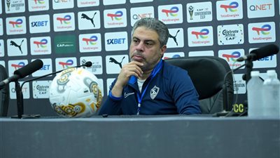 قبل مباراة إنبي..  ماذا قدم معتمد جمال مع الزمالك كمدير فني؟