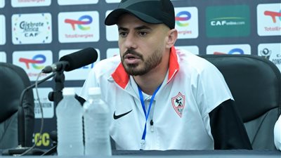 الونش يقود الزمالك للتقدم على مودرن سبورت بهدف في الشوط الأول